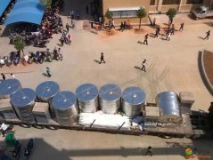 �������݌��h�A�sЬ�I(y��)���޹�˾�ڶ���1100��56���՚��ܟ�ˮ�����Ŀ